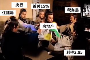 频造杀伤！米切尔G7单场命中15个罚球 自15年哈登后首人